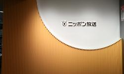 Featured image of post 本格雑談くちをひらくのプレミアムリスナー回の収録をしてきました